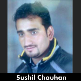 Sushil Chauhan